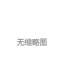 机械师新款24.5寸显示器开售：2K 240Hz屏首发1399元